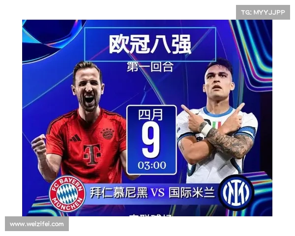 拜仁近期比赛球队伤病影响评估 拜仁近期比赛球队伤病影响评估