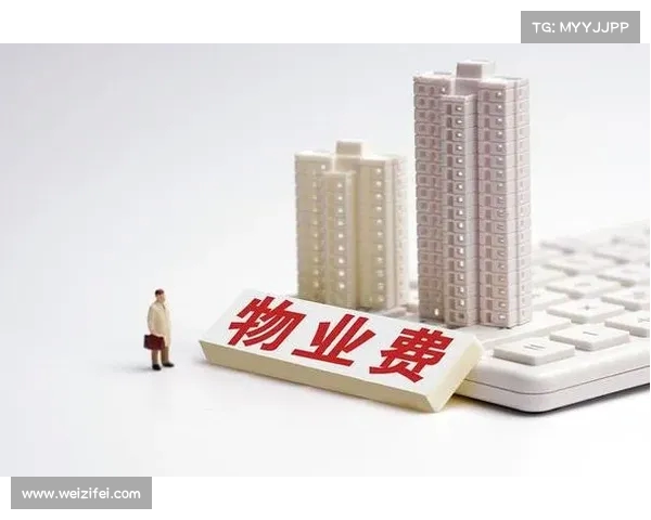 曝光哈尔滨物业与业主激烈争执:物业怒斥业主“交物业费怎么了?” 曝光哈尔滨物业与业主激烈争执:物业怒斥业主“交物业费怎么了?”