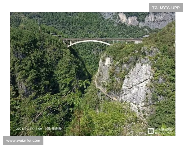 无锡文旅惠汕晋级决赛：克重庆黔江峡谷城精彩回顾