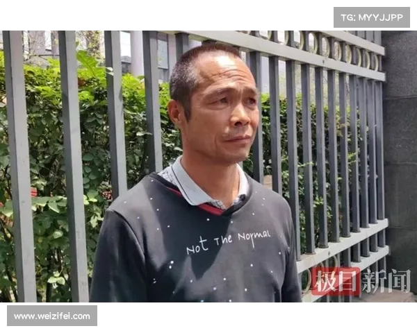李金入狱后无罪释放,申请元国家赔偿背后的法律深意(李金所 刑期) 李金入狱后无罪释放,申请元国家赔偿背后的法律深意(李金所 刑期)