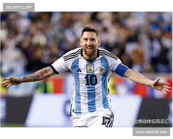 梅西时的亚马尔：两位传奇球员的成长之路(yael shelbia梅西)