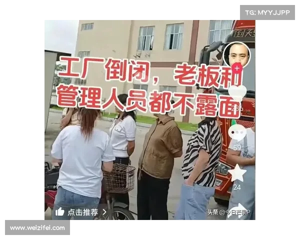 社保三年涨,深圳打工人“逃离”潮愈演愈烈:背后的原因是什么? 社保三年涨,深圳打工人“逃离”潮愈演愈烈:背后的原因是什么?