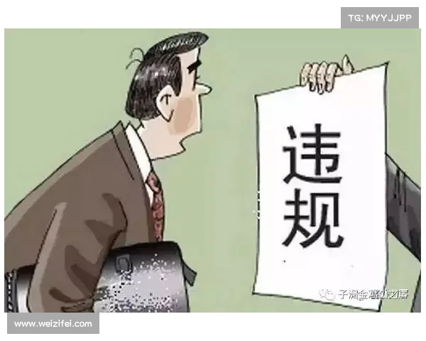 近税款流失,税务查账力度加大,个人纳税人也将被追责?(造成税款流失的处罚) 近税款流失,税务查账力度加大,个人纳税人也将被追责?(造成税款流失的处罚)