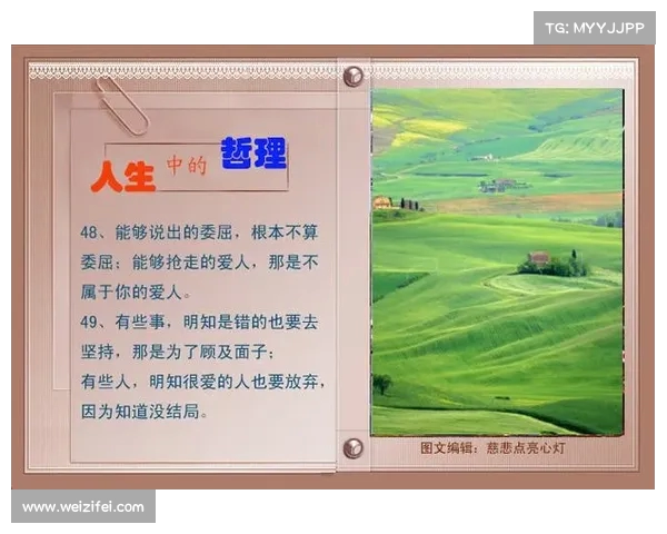 面对刁难,你的反应是什么?从她的表情看人生智慧 面对刁难,你的反应是什么?从她的表情看人生智慧