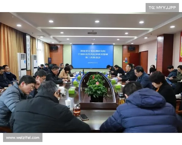 严重违法案件曝光:上海市计量测试技术研究院两名员工被调查处理 严重违法案件曝光:上海市计量测试技术研究院两名员工被调查处理