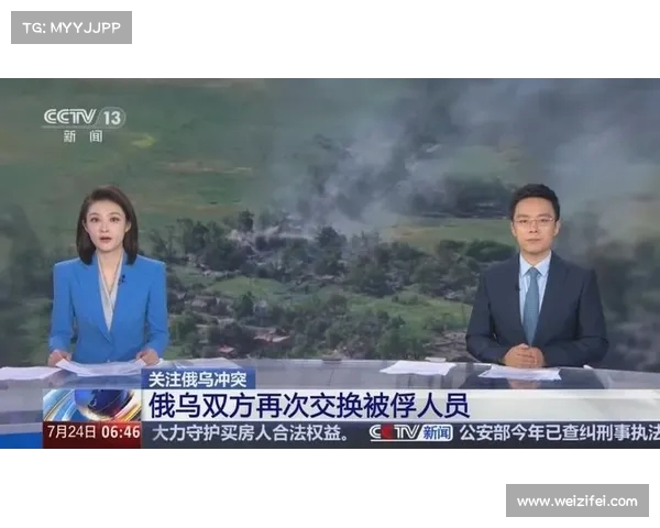 俄朝结盟引发全球关注：台湾知名学者解读西方对中国的沉默与抗议