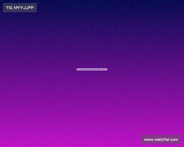 快船队季后赛前景：能否突破困境再创新高？