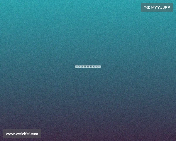 德甲新赛季的技术打法，变化和发展趋势