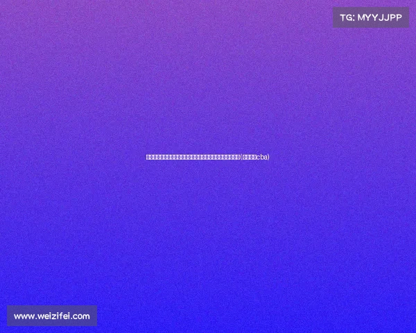 恩比德离开解说席,悄悄触摸奥布莱恩杯,背后含义引发热议(恩比德来cba) 恩比德离开解说席,悄悄触摸奥布莱恩杯,背后含义引发热议(恩比德来cba)