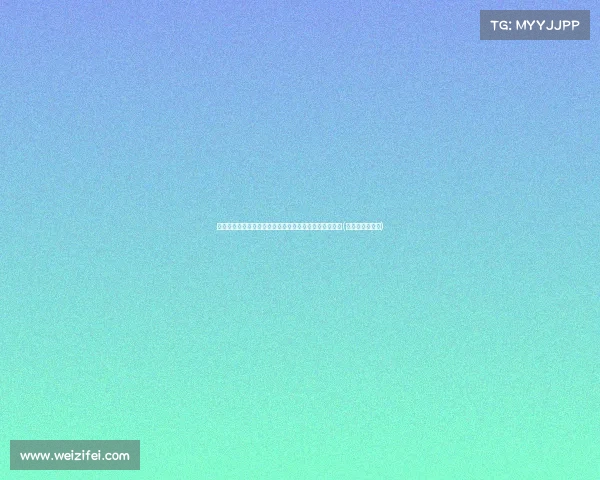 火箭队最新签约动态：新援加入，奇兵续约，大名单揭晓(火箭队首笔续约)