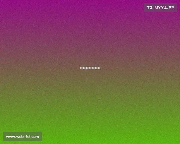 篮网迎战骑士，最后时刻获胜