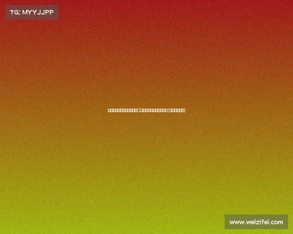 绿军冲击第!波士顿总决赛G价飙升至元,创历史新高(美国的波士顿) 绿军冲击第!波士顿总决赛G价飙升至元,创历史新高(美国的波士顿)