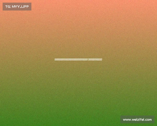 米兰目标锁定葡萄牙后卫迪奥戈，迪马济奥透露转会兴趣(国际米兰队员迪马尔科)