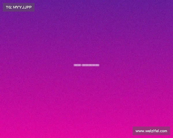 西甲：巴萨-取胜赫塔费，继续稳居前四