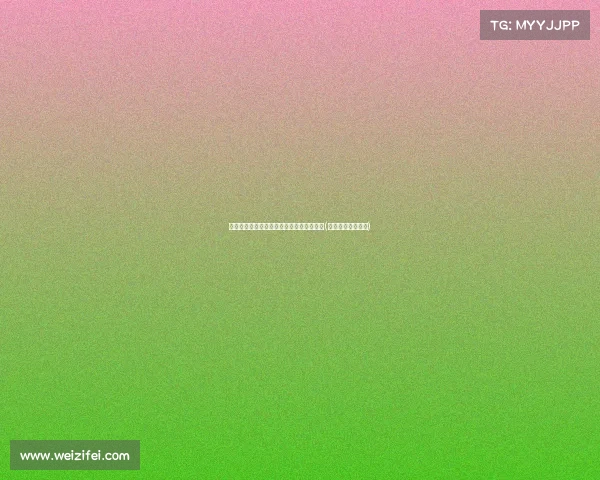 被遣返的华人：没有国籍的困境与求生之道(被遣返的美籍华人)