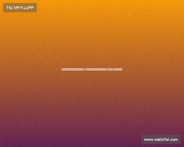 葡萄牙媒体发起投票：网友支持C罗退出国家队，吧友如何看待？(葡萄牙c罗退役了吗)