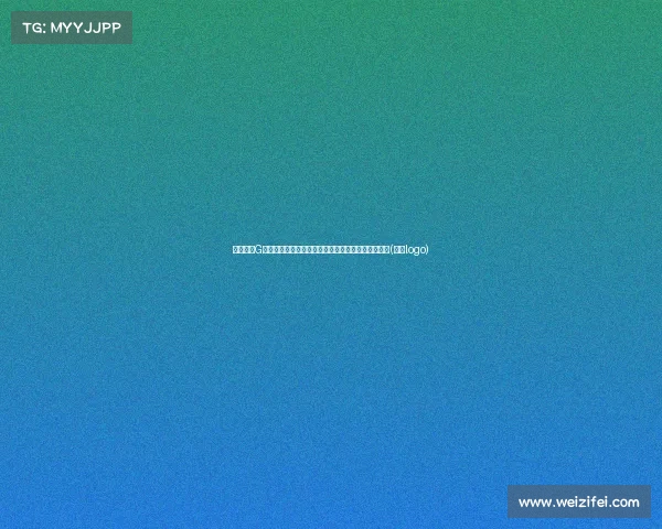 莱夫利：G斗将是决定生死的关键，我们要全力以赴展现侵略性(莱夫logo)