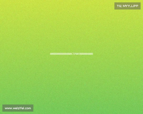 辽宁男篮三连冠霸业,孔德昕引领新时代CBA传奇(辽宁男篮韩德君最新消息) 辽宁男篮三连冠霸业,孔德昕引领新时代CBA传奇(辽宁男篮韩德君最新消息)