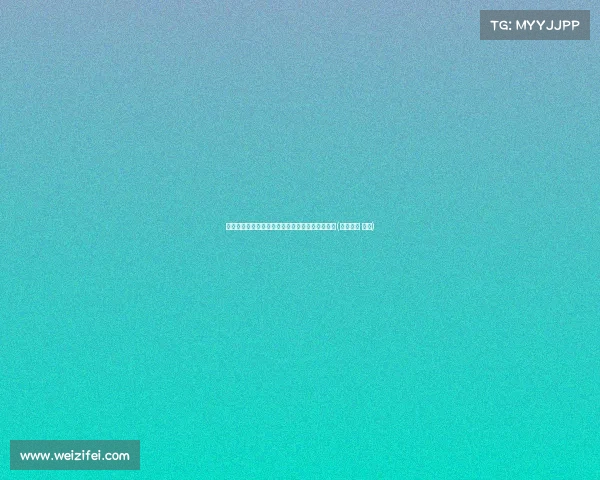 阿切尔比康复进展顺利，将开始单独训练备战复出(阿切尔比 睾丸)