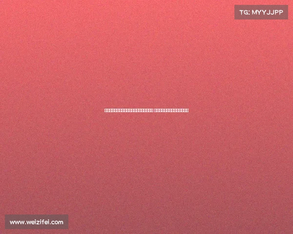 马丁内斯谈换人决定：佩佩被替换是预定计划 我们的目标不是通过输球来改进