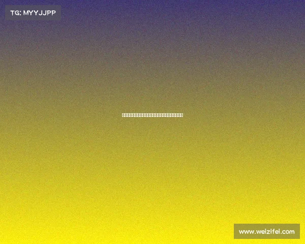 马斯克神秘照片引发热潮：答对奖金美元的挑战来袭！