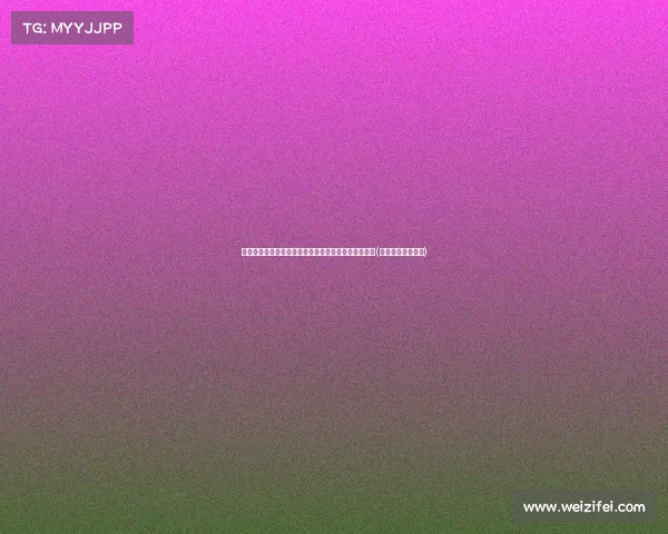 陶强龙:这场胜利属于全队,继续保持团队精神向前进(陶强龙为什么禁赛) 陶强龙:这场胜利属于全队,继续保持团队精神向前进(陶强龙为什么禁赛)