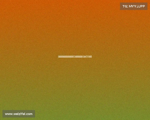 麦迪：独行侠有实力逆袭，G将扳平系列赛(单s00麦迪)